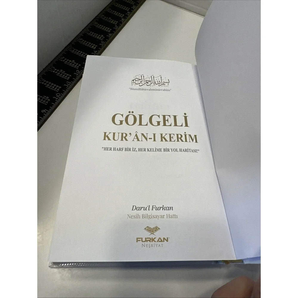 Gölgelį‎ Kir An-I Kerįm